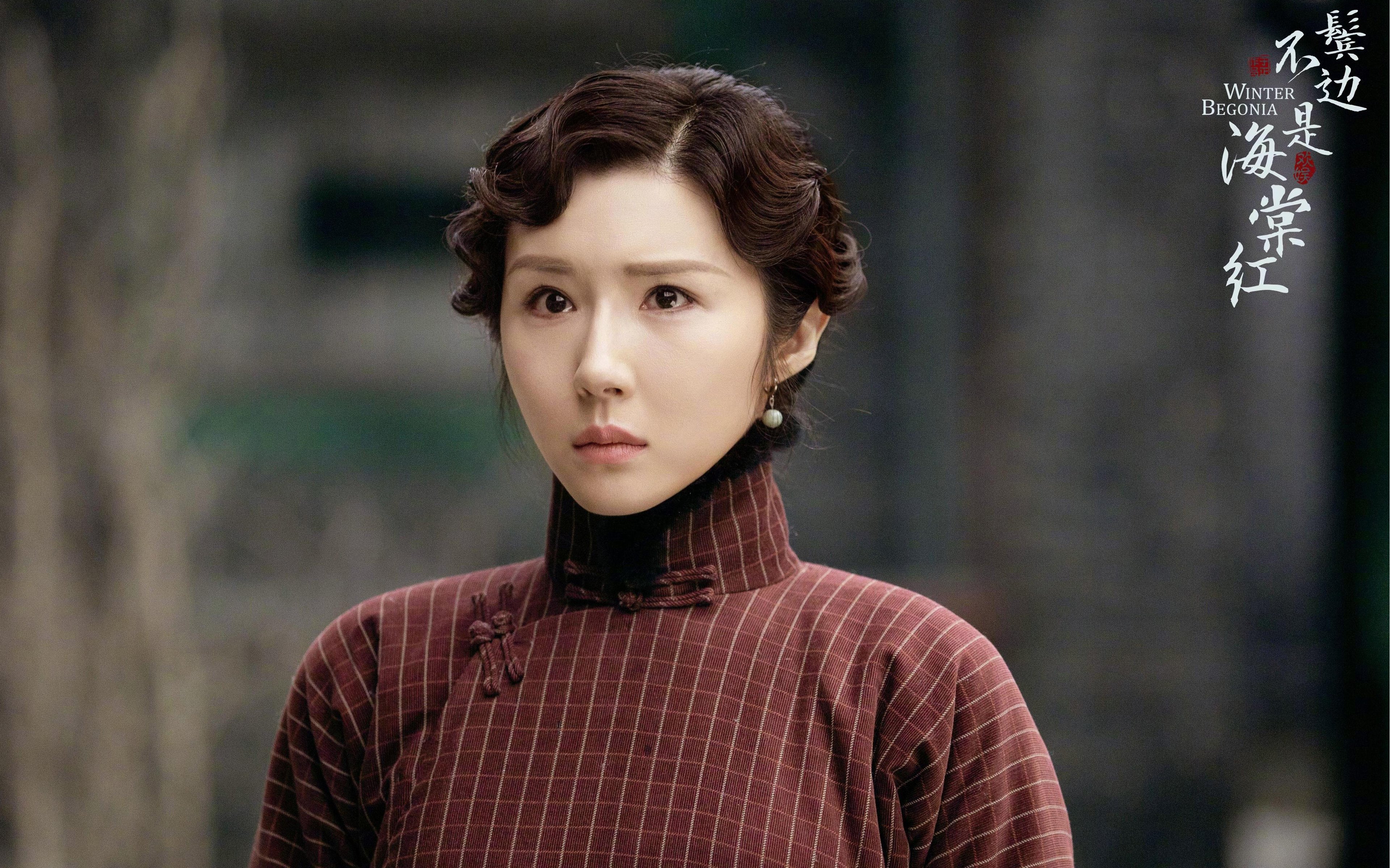 东部季后赛首轮赛程公布，焦点对决受关注，东部季后赛球队