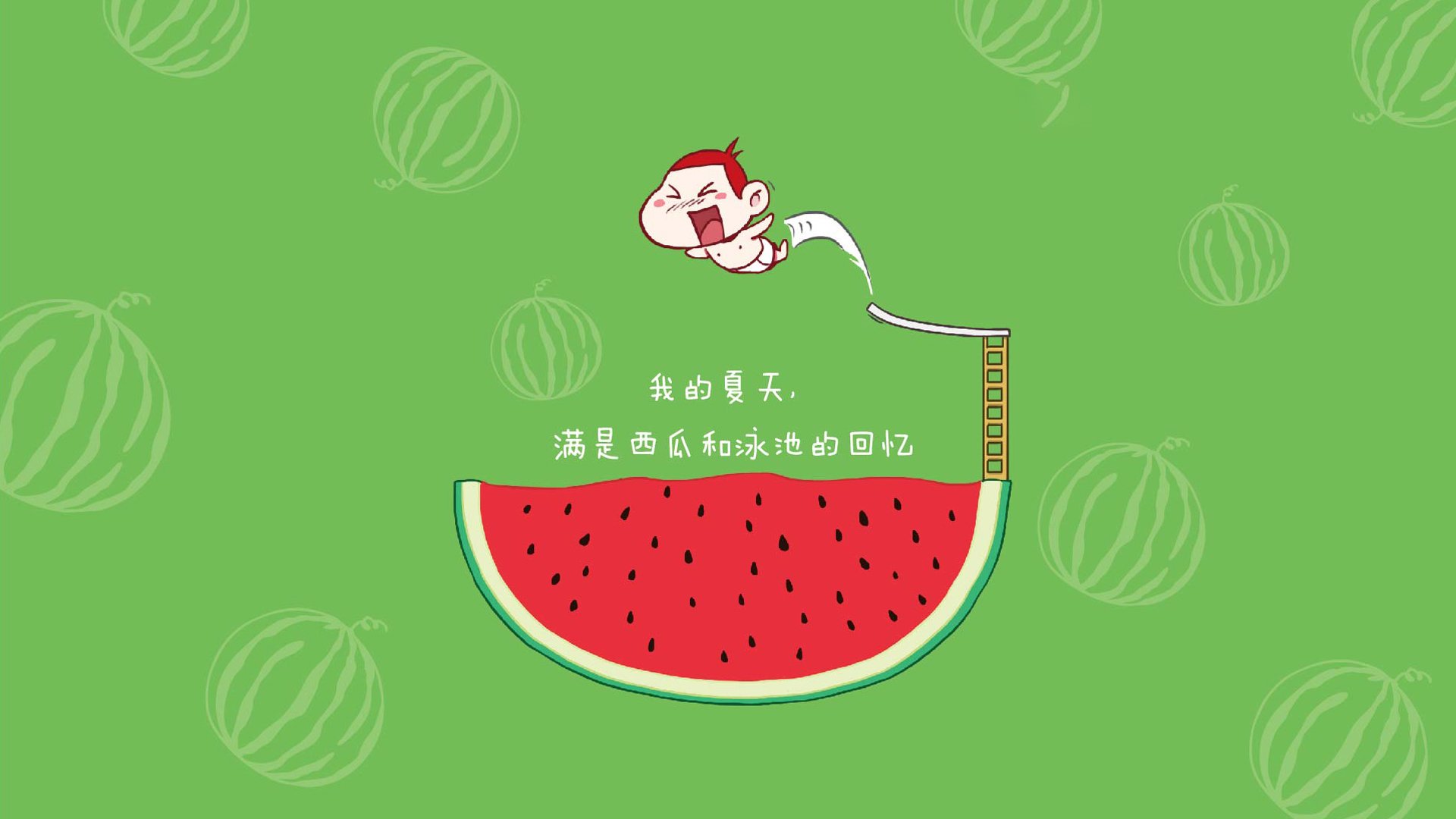 主教练全力调整阵容,期待球队连胜势头延续,主教练意思